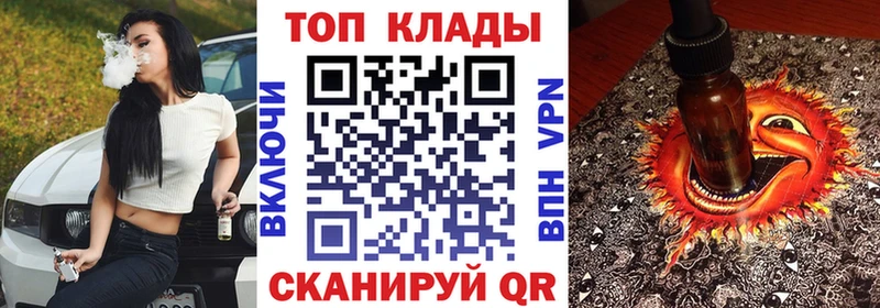 Купить Сунжа Конопля  Гашиш 