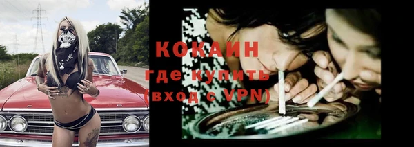 героин Аркадак