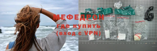 кокс Россошь