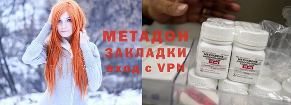 героин Аркадак