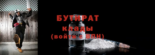 героин Аркадак
