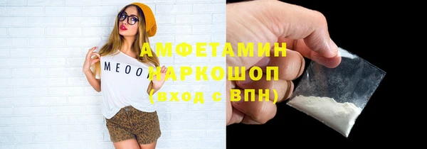 героин Аркадак