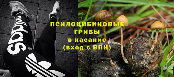 героин Аркадак