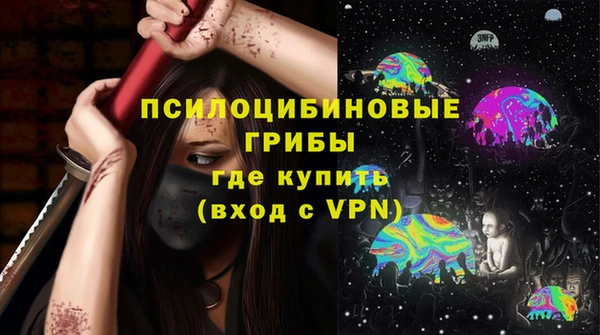 героин Аркадак