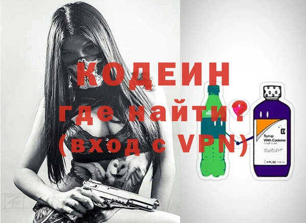 героин Аркадак