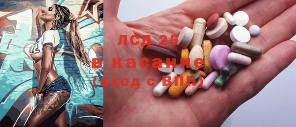 героин Аркадак