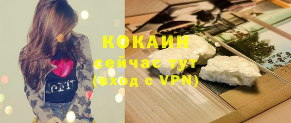 героин Аркадак