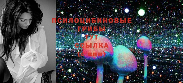 героин Аркадак