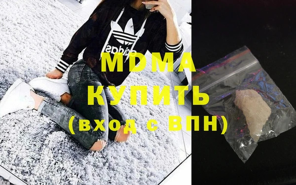 героин Аркадак