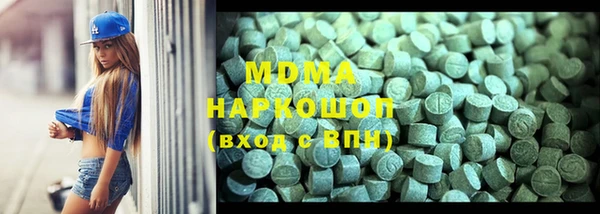 героин Аркадак