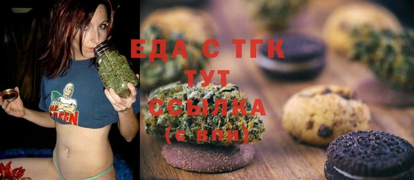 героин Аркадак