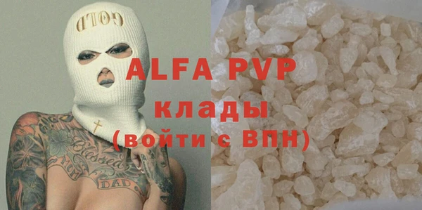 героин Аркадак